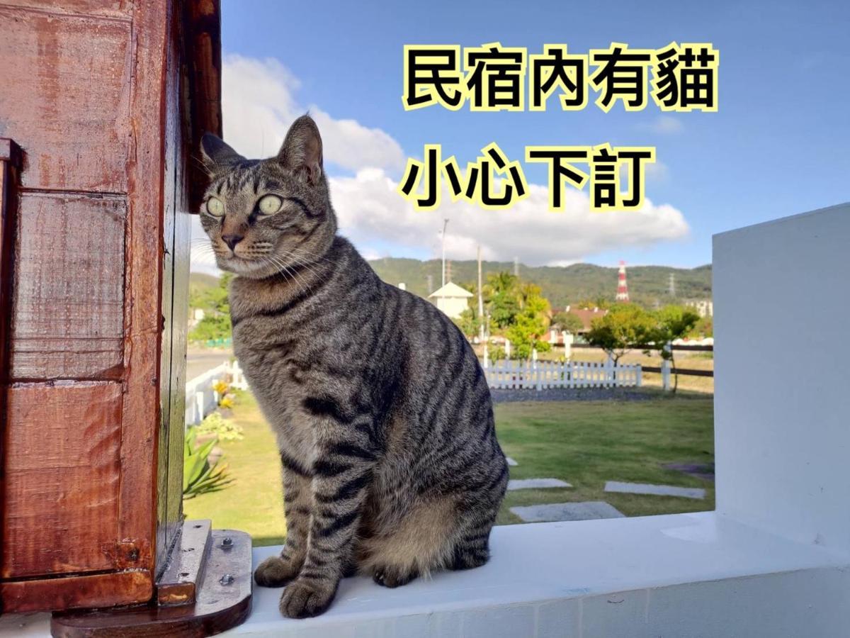 Let'S Play B&B 七桃旅宿 Nanwan Exteriör bild
